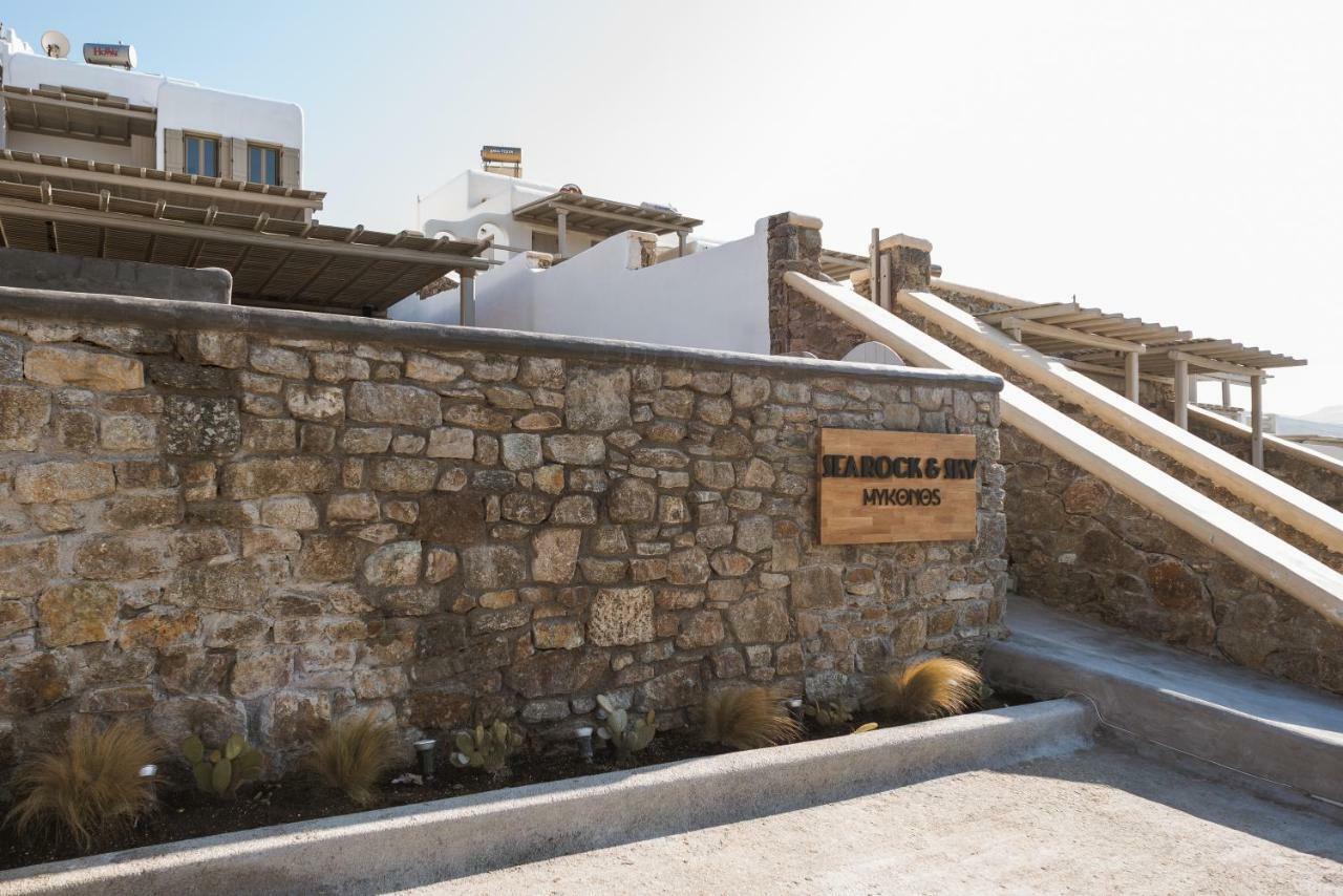 Sea Rock & Sky Private Residence Merchia Beach Exterior foto